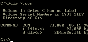 Screenshot of DOS dir command