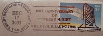 Postmark from Kitty Hawk December 17, 2003